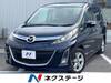 MAZDA BIANTE