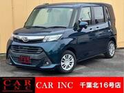 2017 DAIHATSU THOR