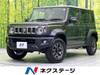 SUZUKI OTHER