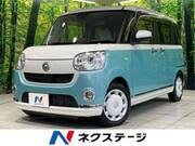 2021 DAIHATSU OTHER