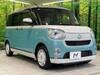 DAIHATSU OTHER