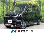 2024 MITSUBISHI OTHER