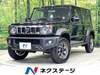 SUZUKI OTHER