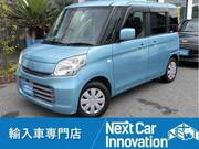 2015 SUZUKI SPACIA