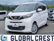 2021 NISSAN DAYZ