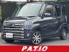 MITSUBISHI OTHER