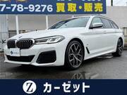 2022 BMW 5 SERIES
