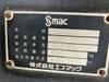 ISUZU OTHER