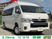 2025 TOYOTA HIACE WAGON
