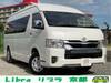 TOYOTA HIACE WAGON