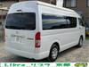 TOYOTA HIACE WAGON