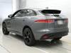 JAGUAR OTHER