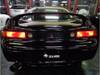 MITSUBISHI GTO