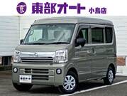 2024 NISSAN CLIPPER VAN