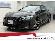 2026 AUDI OTHER