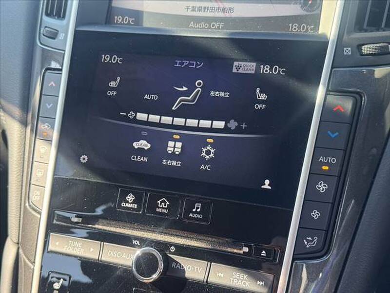 2018 NISSAN SKYLINE for sale - photo 5
