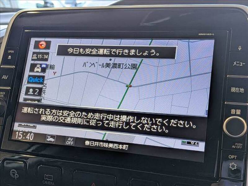 2018 NISSAN SERENA for sale - photo 5