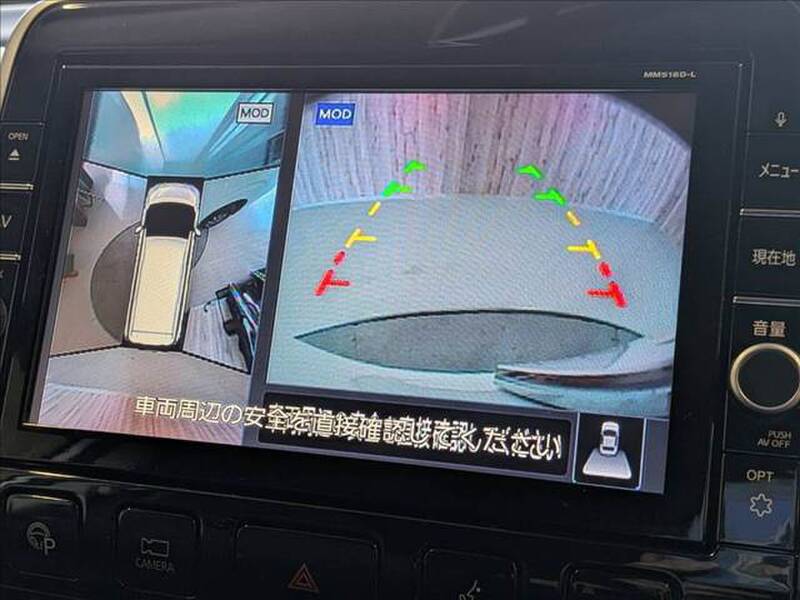 2018 NISSAN SERENA for sale - photo 7