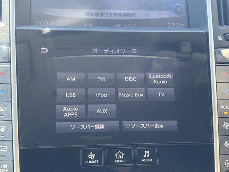 2016 NISSAN SKYLINE for sale - photo 7