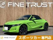 2021 HONDA S660