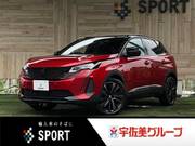2023 PEUGEOT 3008