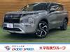 MITSUBISHI OUTLANDER PHV