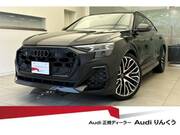 2024 AUDI OTHER