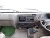 MITSUBISHI ROSA