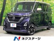 2022 NISSAN ROOX