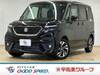 SUZUKI SOLIO BANDIT