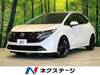 NISSAN OTHER