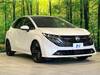 NISSAN OTHER