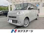 2023 DAIHATSU OTHER