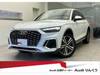 AUDI OTHER