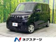 2025 MITSUBISHI EK SPACE