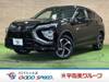 MITSUBISHI OTHER