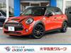 BMW MINI