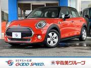 2019 BMW MINI