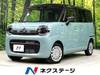 SUZUKI OTHER