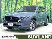 2023 MAZDA OTHER