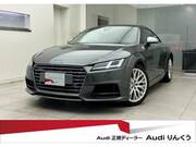 2016 AUDI TTS COUPE