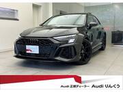 2023 AUDI RS3 SPORTBACK