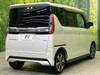 MITSUBISHI OTHER