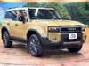 TOYOTA LANDCRUISER 250