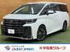 TOYOTA VELLFIRE HYBRID