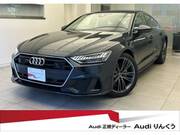 2023 AUDI A7 SPORTBACK