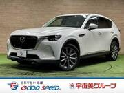 2023 MAZDA OTHER