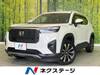 HONDA OTHER