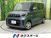 2025 MITSUBISHI EK SPACE