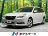 SUBARU LEGACY TOURING WAGON